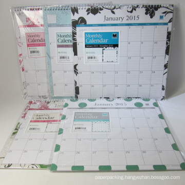 Customized Spiral Monthly Calendar